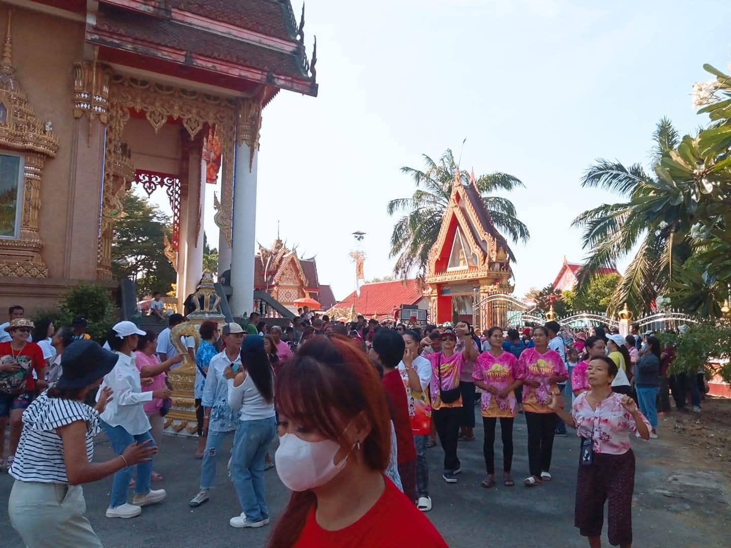 บริการ